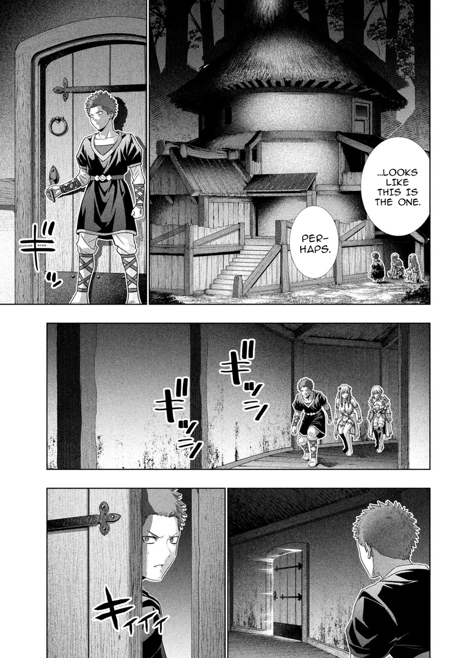 Parallel Paradise Chapter 290 - Page 17