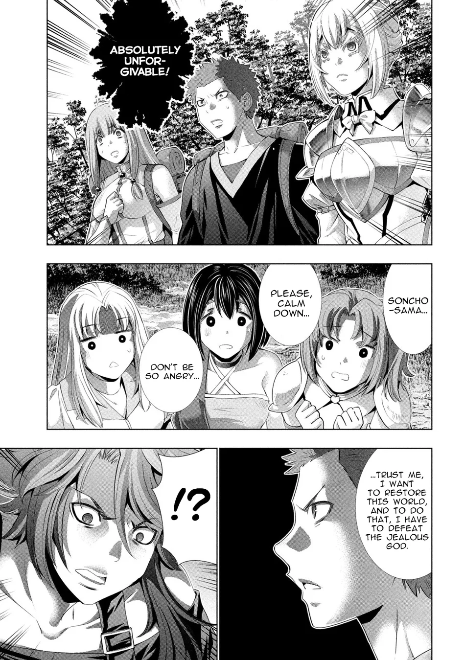 Parallel Paradise Chapter 290 - Page 3