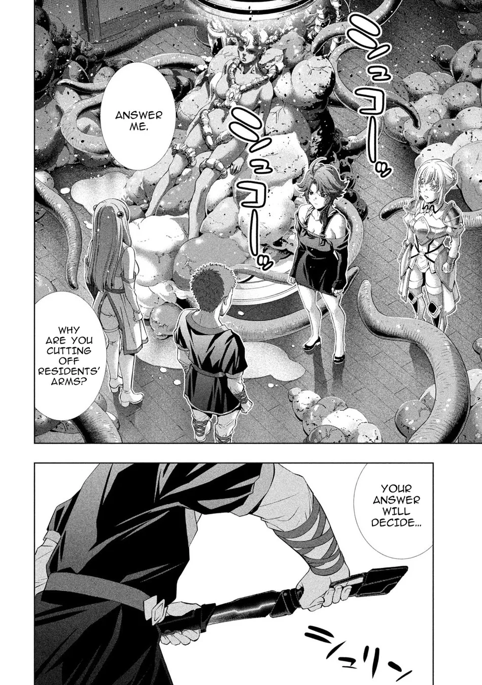 Parallel Paradise Chapter 292 - Page 2