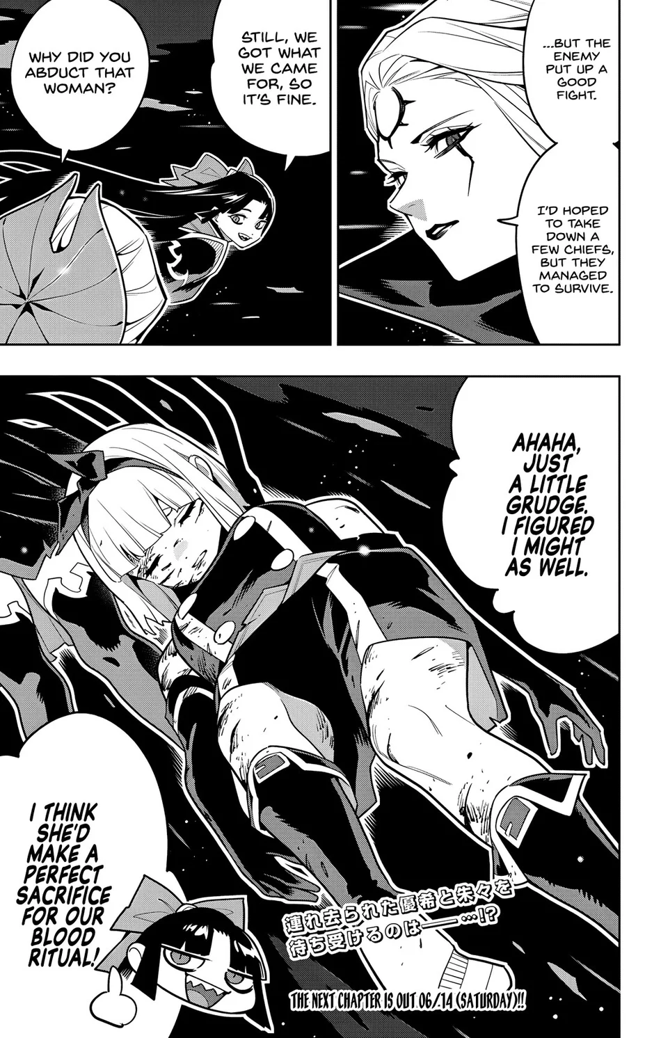 Mato Seihei no Slave Chapter 156 - Page 21