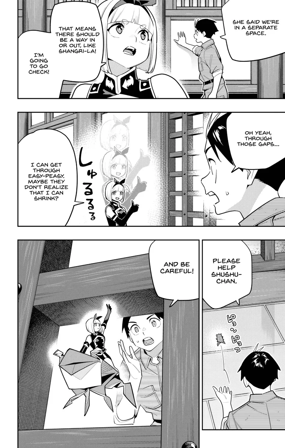 Mato Seihei no Slave Chapter 157 - Page 10