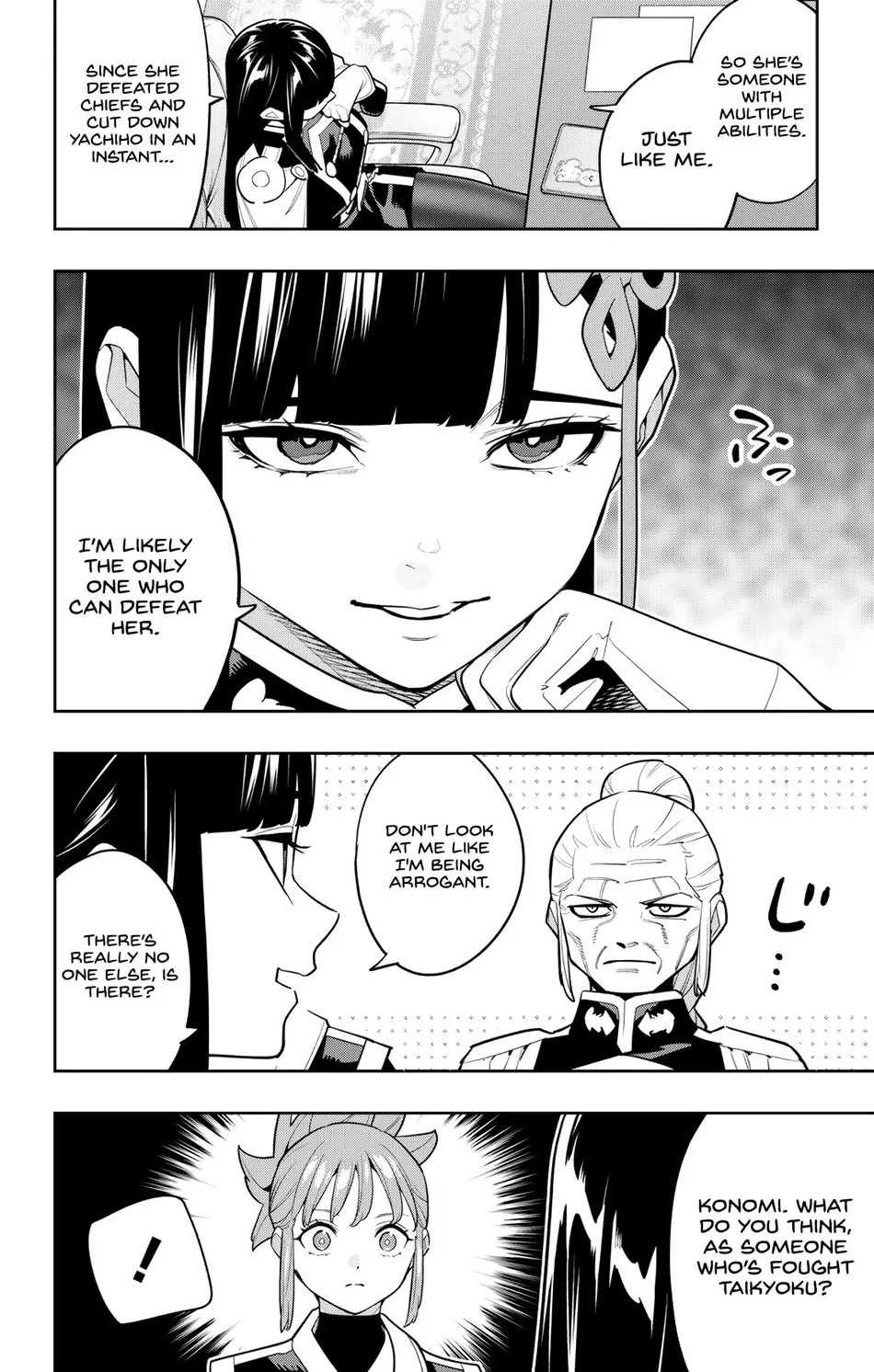 Mato Seihei no Slave Chapter 157 - Page 12