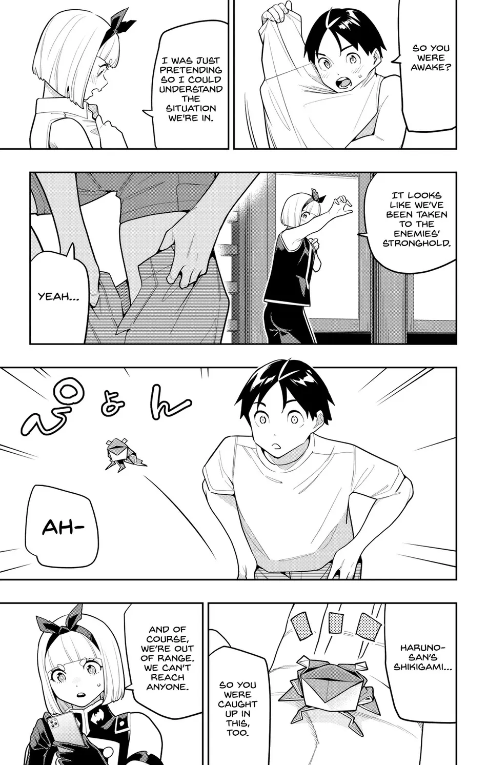 Mato Seihei no Slave Chapter 157 - Page 9